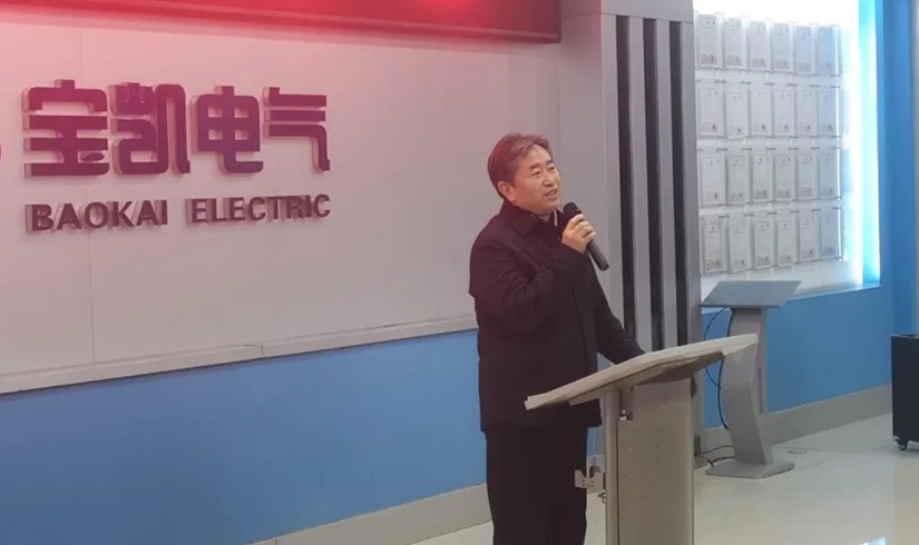 开工第一课 | 2026，让我们以龙马精神，共创辉煌！